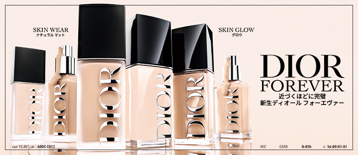 DIOR FOREVER