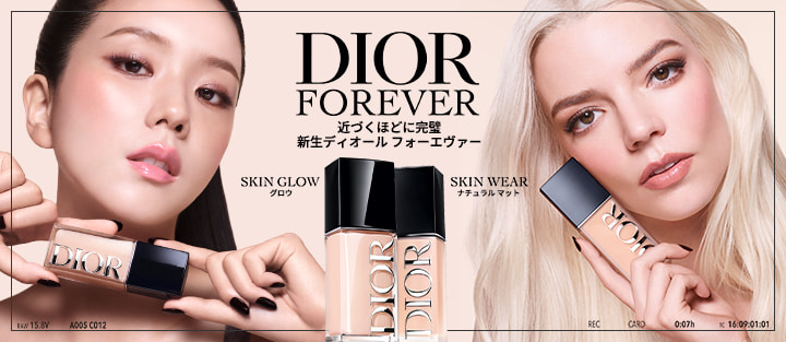 DIOR FOREVER