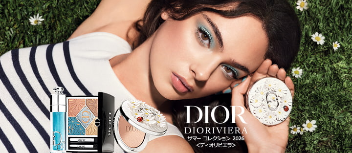DIOR DIORIVIERA