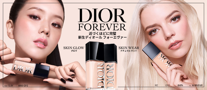 DIOR FOREVER