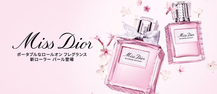 Miss Dior