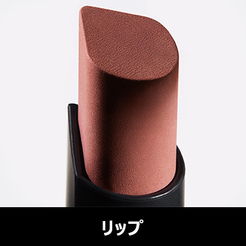 COLOR MAKE