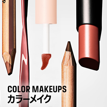 MAKEUPFOREVER COLOURMAKES