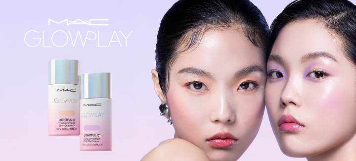 GLOW PLAY PRIMER