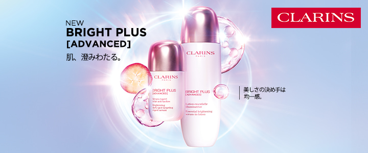 NEW BRIGHT PLUS ADVANCED