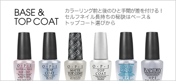 BASE & TOP COAT