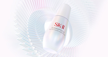 SK2_ジェノプティクスインフィニットオーラエッセンス