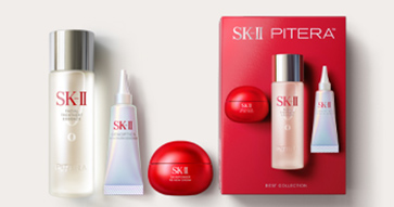 SK-II_miniCOSME_&_トライアルキットはコチラ_アイテムを気軽に試せる_旅行や持ち歩き用にも