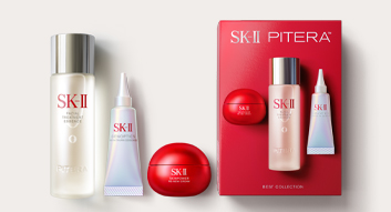 SK-II_miniCOSME_&_トライアルキットはコチラ_アイテムを気軽に試せる_旅行や持ち歩き用にも