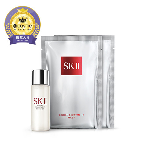 SK2_フェイシャル トリートメントエッセンス ファーストトライアルキット_化粧水30mL+美容マスク2P