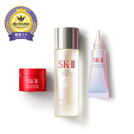 SK2_ピテラベストコレクション_化粧水75g+美容液10ml+美容クリーム15g