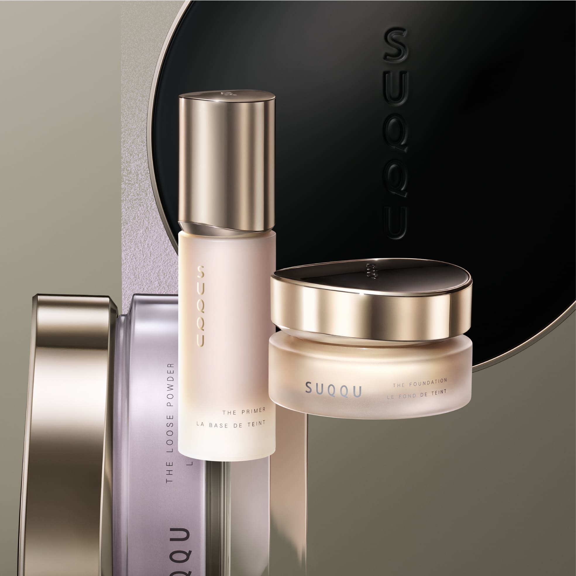SUQQU_ザ ベースメイク