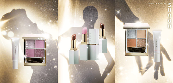 SUQQU_2025ホリデーコレクション