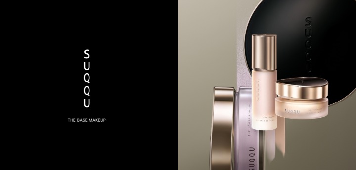 SUQQU_ザ ベースメイク