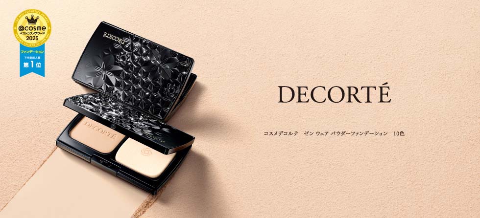 べスコス ゼン ウェア パウダーファンデーション