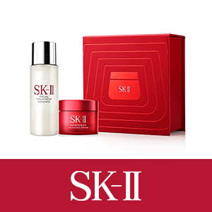 SK-II