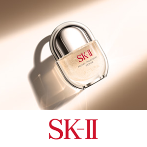 SK-II