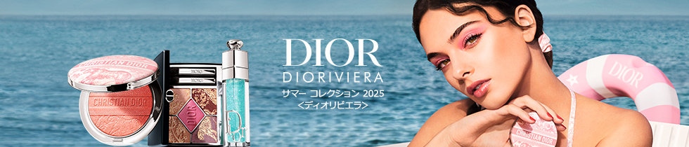 DIOR DIORIVIERA