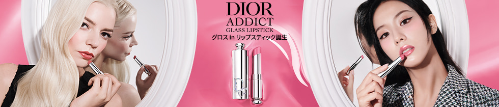 DIOR ADDICT GLASS LIPSTICK