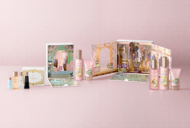 クレ・ド・ポー ボーテ / Cle de Peau Beauteの通販 - アットコスメ  