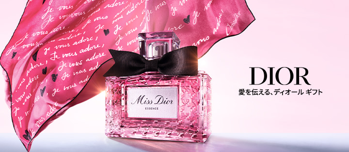 ディオール / Diorの通販 - アットコスメ公式通販【アットコスメ