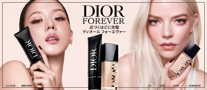 ディオール / Diorの通販 - アットコスメ公式通販【アットコスメ