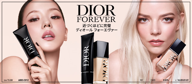 LUXURY(ラグジュアリー)ブランド - @cosme公式通販【@cosme SHOPPING】